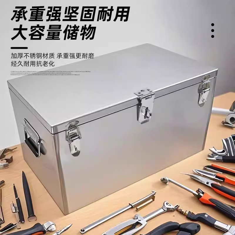 이동식 포터 공구함 화물차 적재함 수납함 툴박스 60x40x40 - 상세 이미지 4