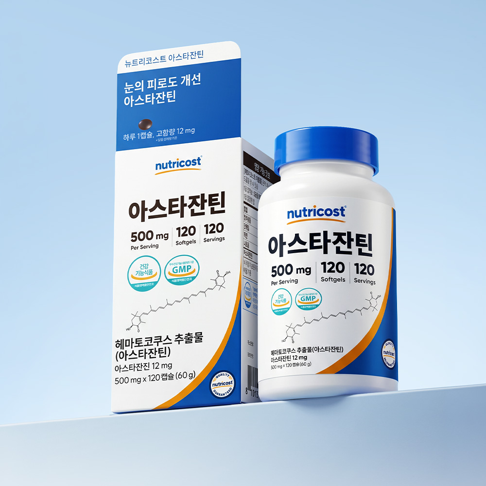 뉴트리코스트 아스타잔틴 12MG 소프트젤 120정, 1개 - 상세 이미지 2