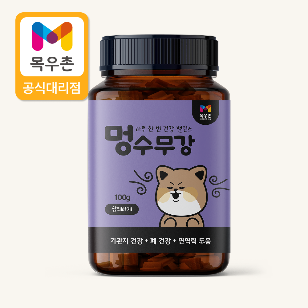 목우촌 멍수무강 강아지 영양제 호흡+기관지, 100g, 1개 - 상품 이미지