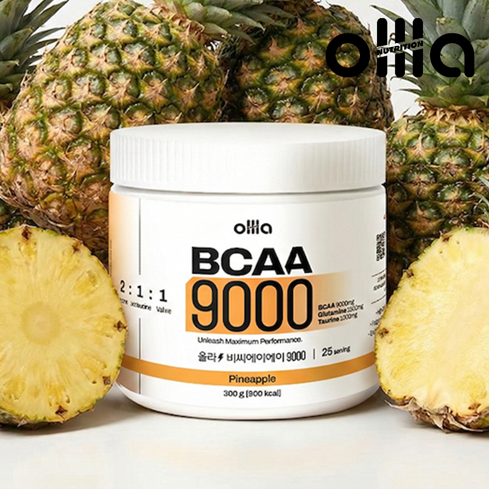 올라 BCAA 9000 제로슈가 아미노산 보충제 파우더 자몽 300g - 상세 이미지 4