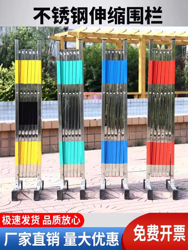 자바라 대문 철문 바리게이트 공장 안전 울타리 펜스 1.2mx2m - 상세 이미지 4