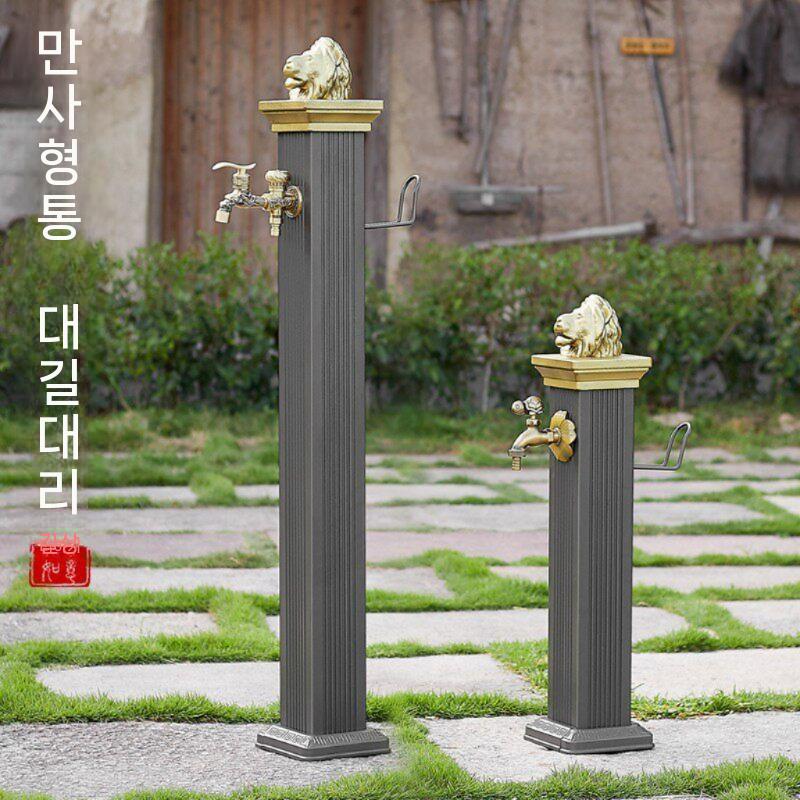 야외 수도꼭지 수전 옥외 엔틱 스탠드 단공 베란다 숏 - 상세 이미지 2