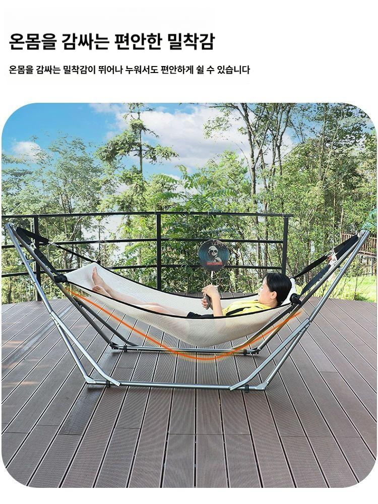 자립식 캠핑 해먹 받침대 세트 가정용 실내 그네 1인용 스탠드 커피색 해먹+프레임 - 상세 이미지 4