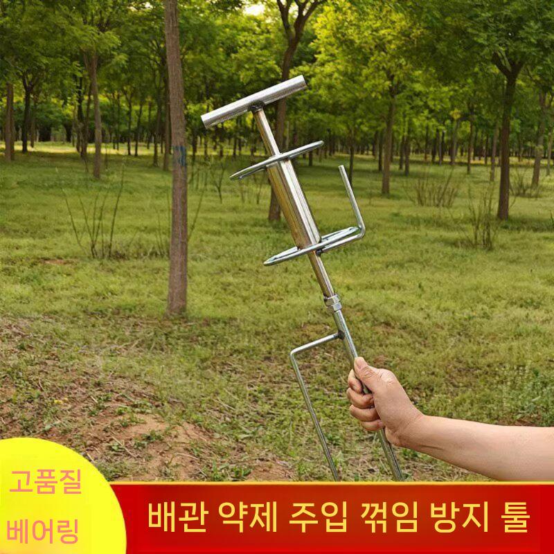 약줄가이드 호스릴 거치대 농약 줄 봉 꼬임방지 회전 나일론 튜브 - 상세 이미지 5