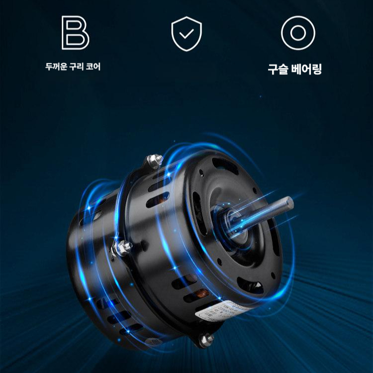 저소음 에어커튼 업소용 매장용 식당 창고 공장 상업용 출입문 강력모터 화이트 스틸바디 3m 0.9m AFM300904 - 상세 이미지 4