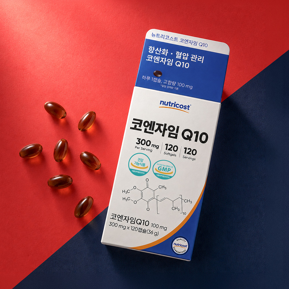 뉴트리코스트 코큐텐 코엔자임Q10(100MG) 소프트젤 120정, 1개 이미지 8