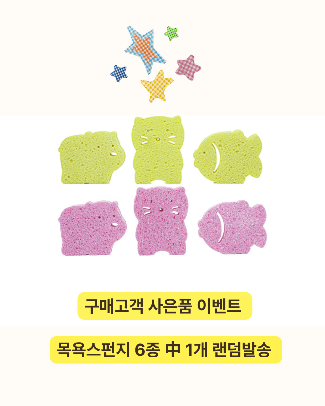 베일리 분유저장팩 30매 - 상세 이미지 2