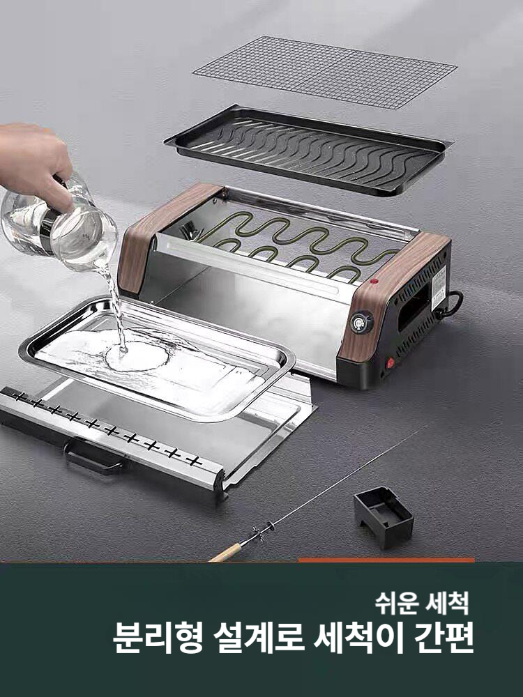 자동회전 꼬치구이 기계 다기능 가정용 전기 바베큐 그릴 1800W 그릴망 바늘 10개 - 상세 이미지 5