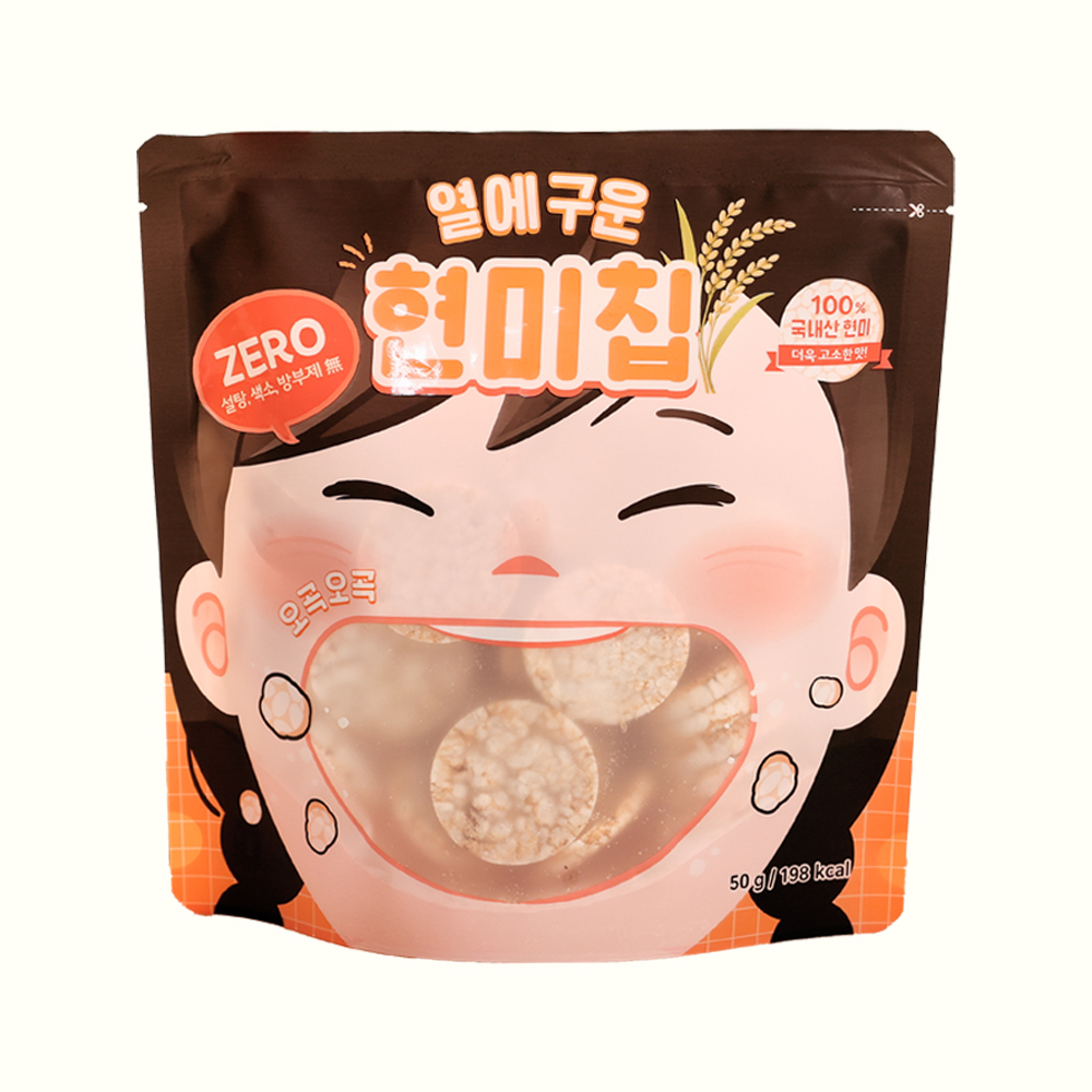 현미칩 저당 무설탕 구운 과자 기름제로 50g, 20개