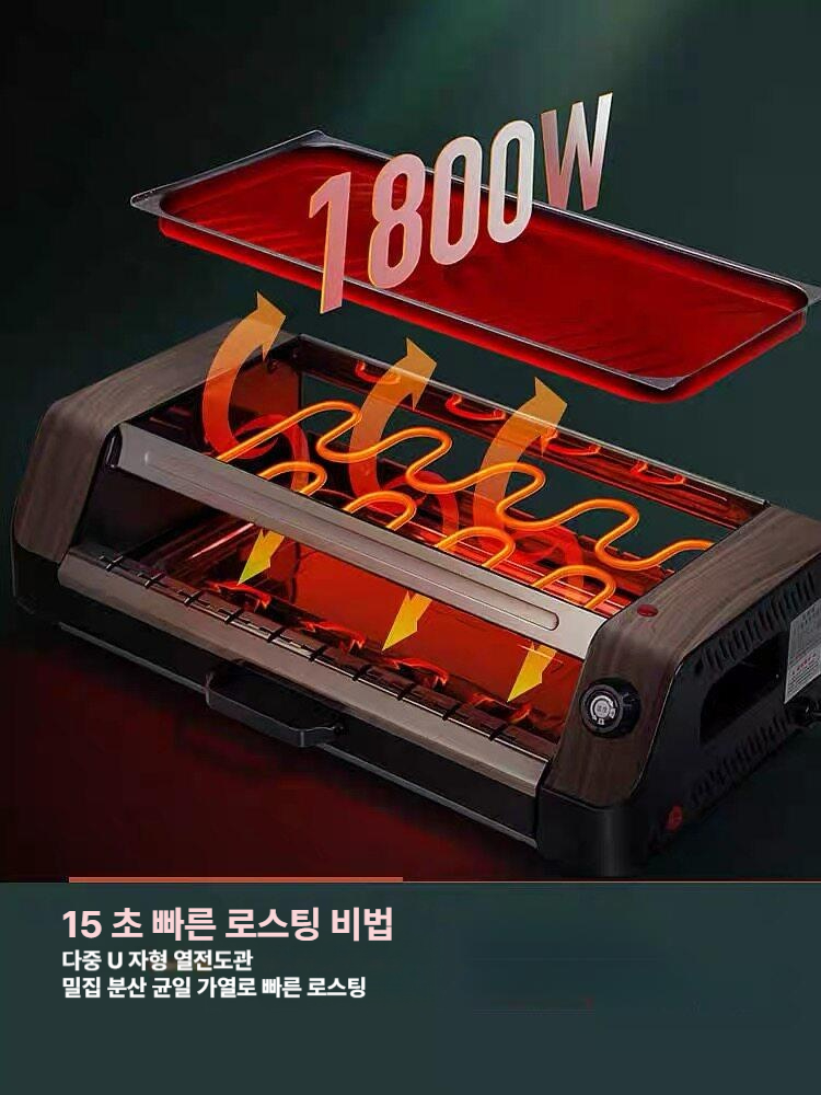 자동회전 꼬치구이 기계 다기능 가정용 전기 바베큐 그릴 1800W 그릴망 바늘 10개 - 상세 이미지 4