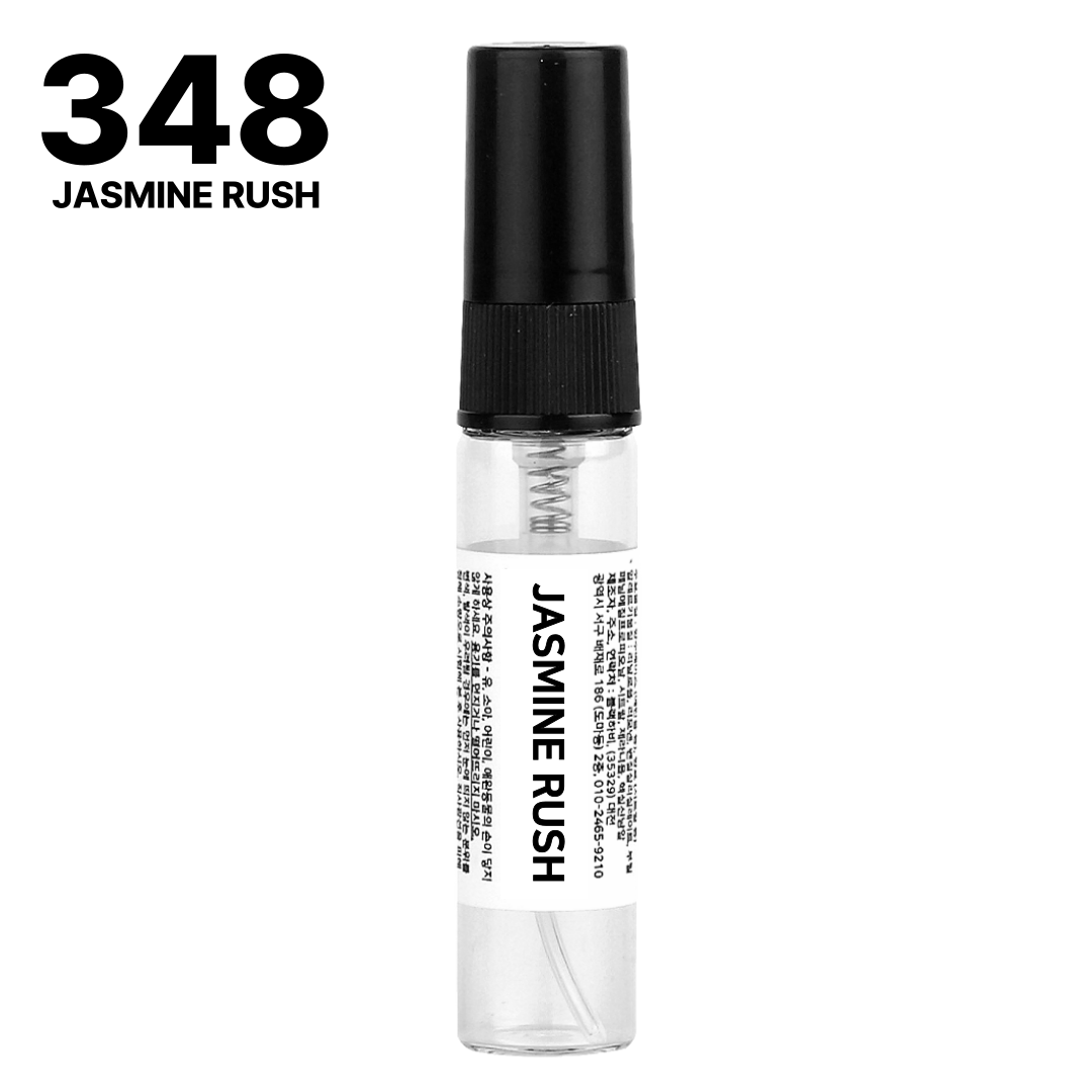 [5+2] 블랙하비 자스민러쉬 (Jasmine Rush) 4ml 드레스퍼퓸 [348] - 상품 이미지