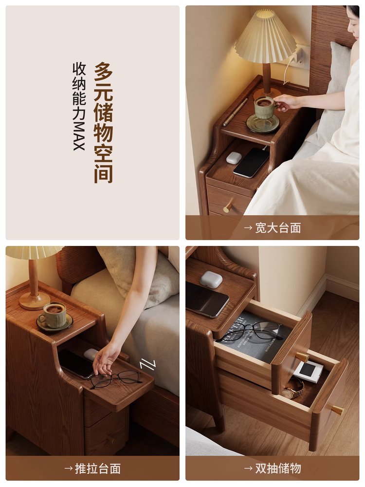 슬림 협탁 틈새 서랍장 사이드 테이블 공간정리 수납함 20cm - 상세 이미지 5