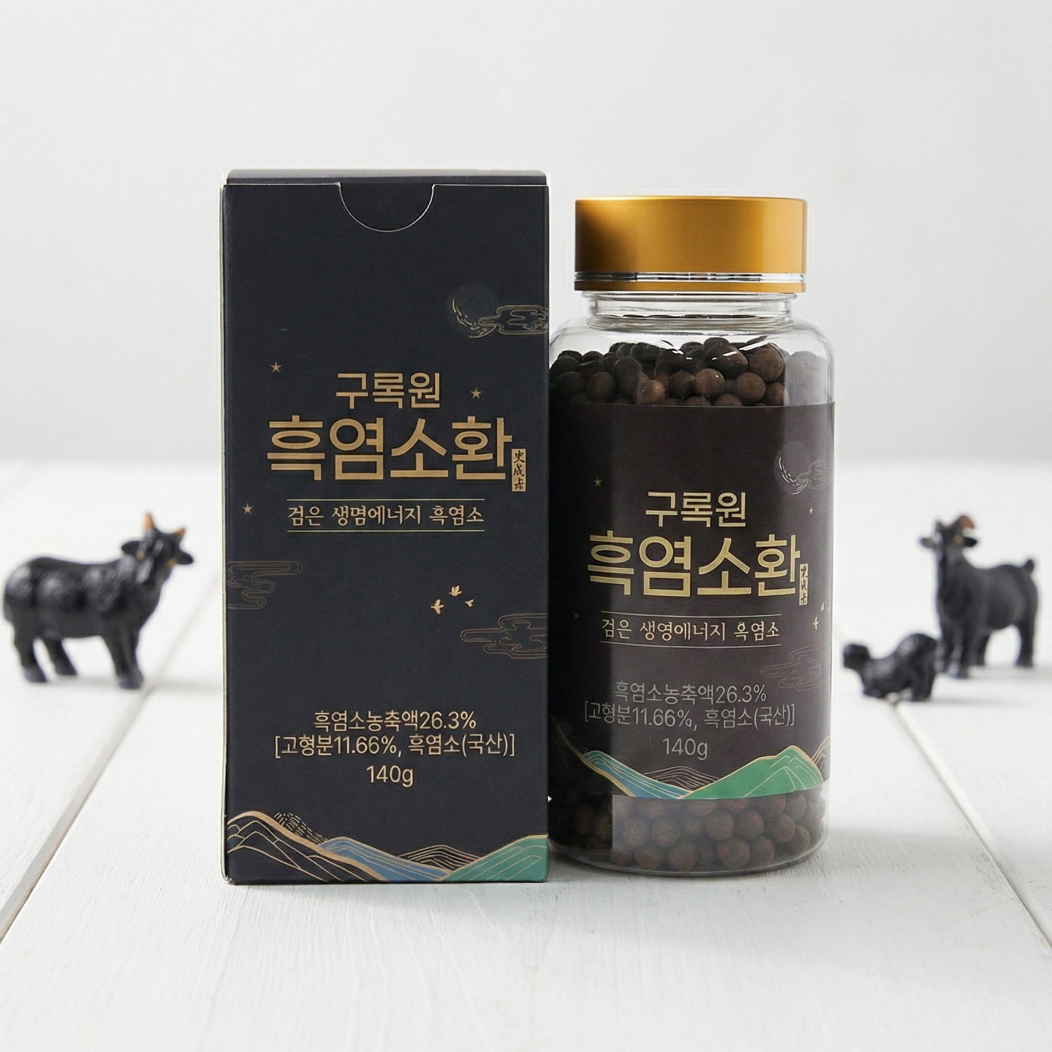 구록원 흑진단 흑염소환 140g 먹기 편한 흑염소진액환 선물세트 - 상세 이미지 4