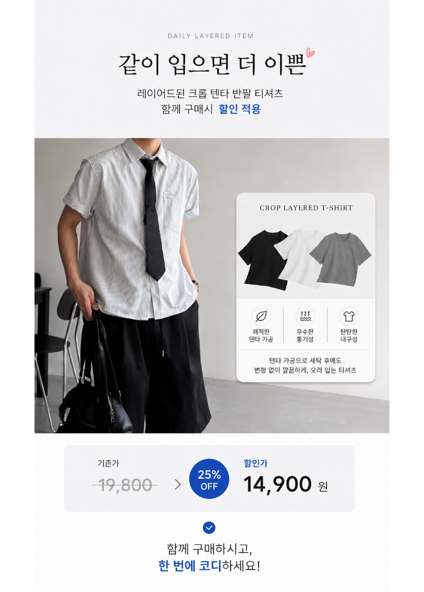 제목을_입력해주세요._-_2026-07-09T024109.868.png