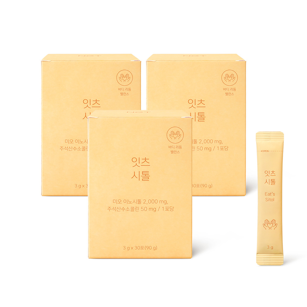 NGT 네츄럴굿띵스 잇츠시톨 임산부 이노시톨 콜린 엽산 비타민D 크랜베리 30포, 3개 - 상품 이미지