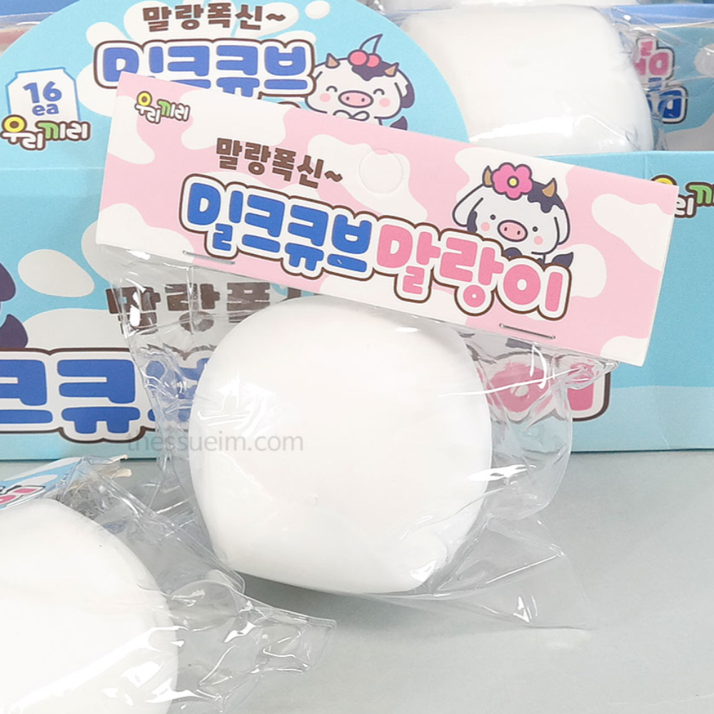 밀크 큐브 우유빵 쫀득 말랑이 슬랑이 스퀴시 - 상품 이미지