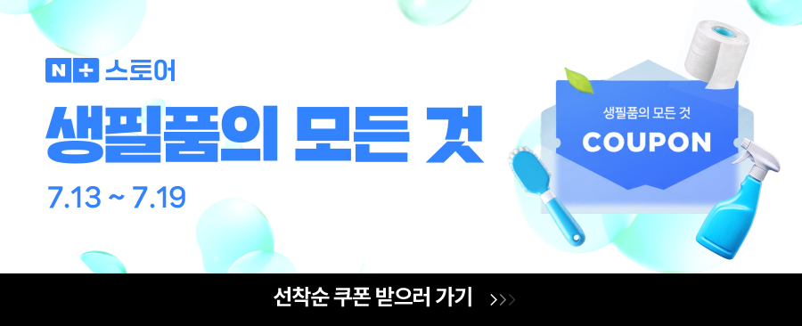 애경 홈즈 에어후레쉬 젤로포트 후루티 피치 120g - 상세 이미지 5