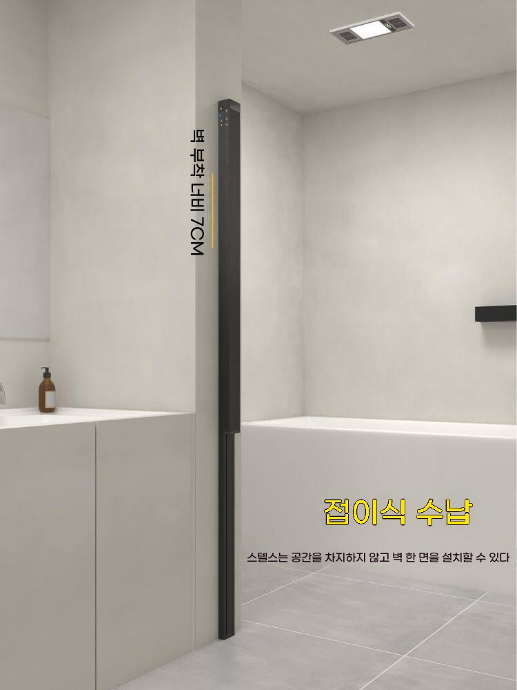 무타공 접이식 샤워 커튼 샤워부스 A. 1m x 1.7m, A. 실버 프레임 화이트 커튼 - 상세 이미지 4