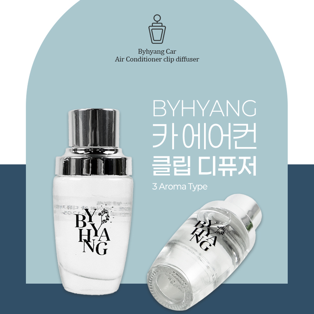 에어컨클립향기관리자동차방향제 스노우코튼향에어컨송풍구차량방향제 드라이브감성차량디퓨저 20ml 2개입 스노우코튼 - 상세 이미지 4