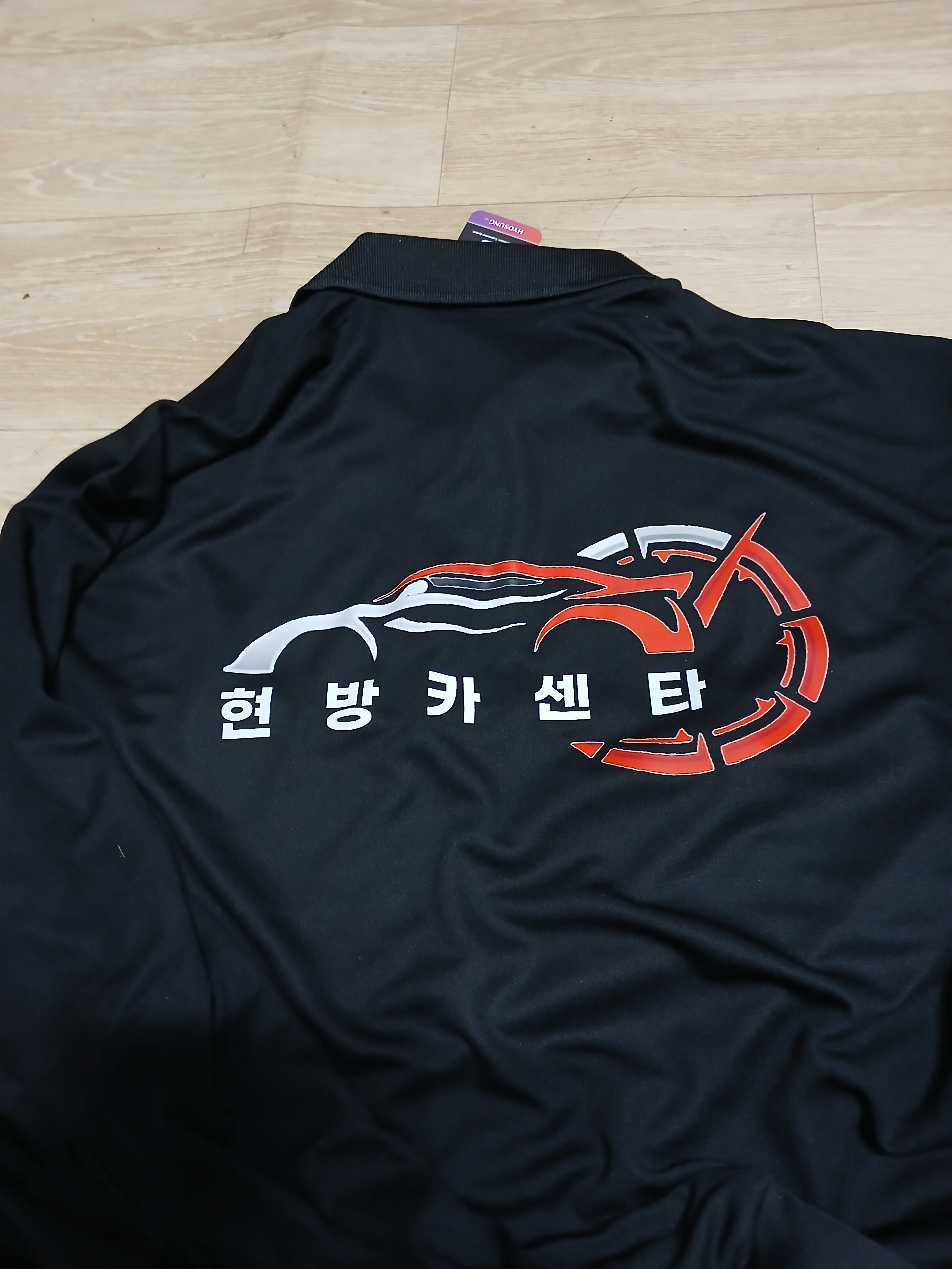 상품 이미지 2
