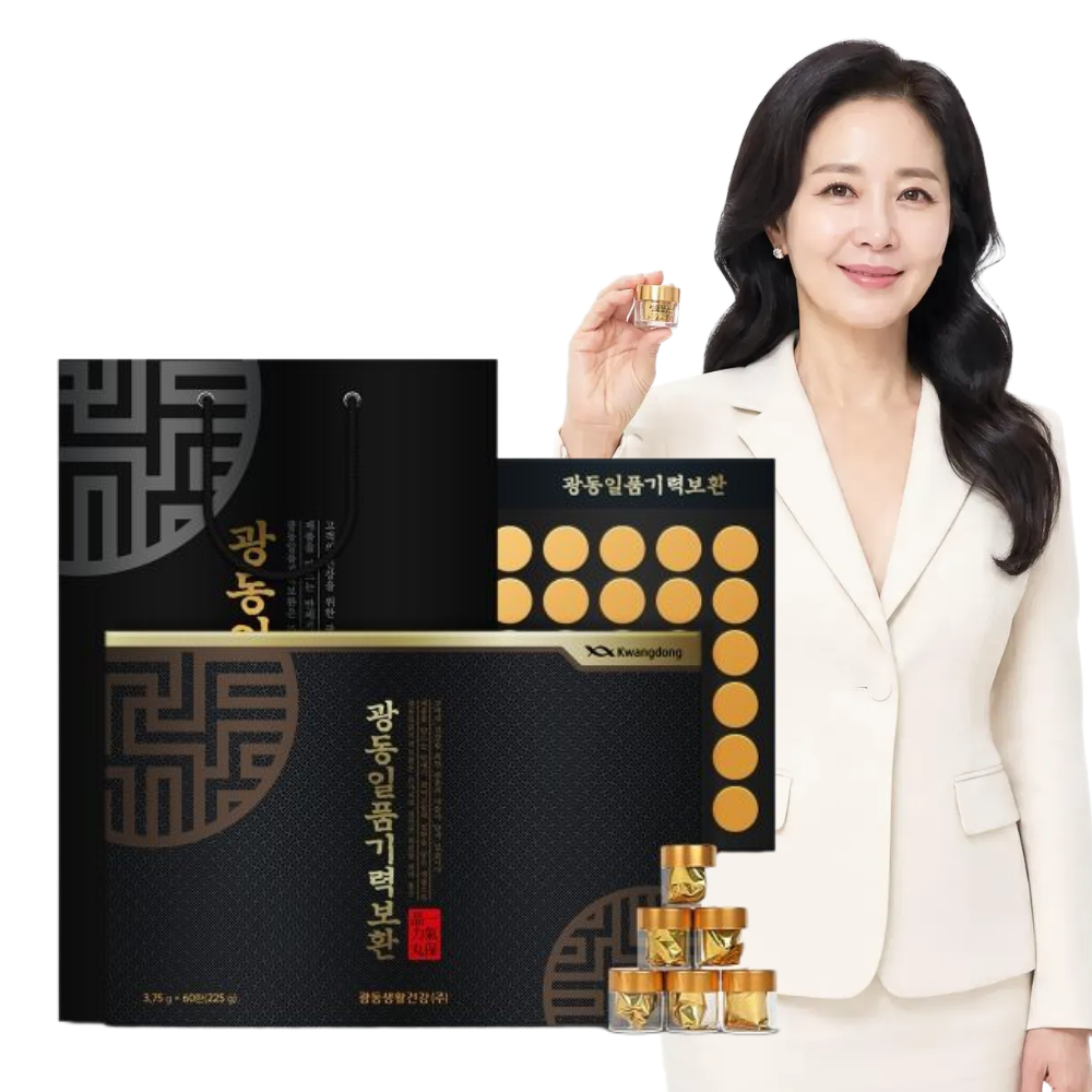 광동 프리미엄 침향 일품기력보환 60환 1박스 - 상품 이미지