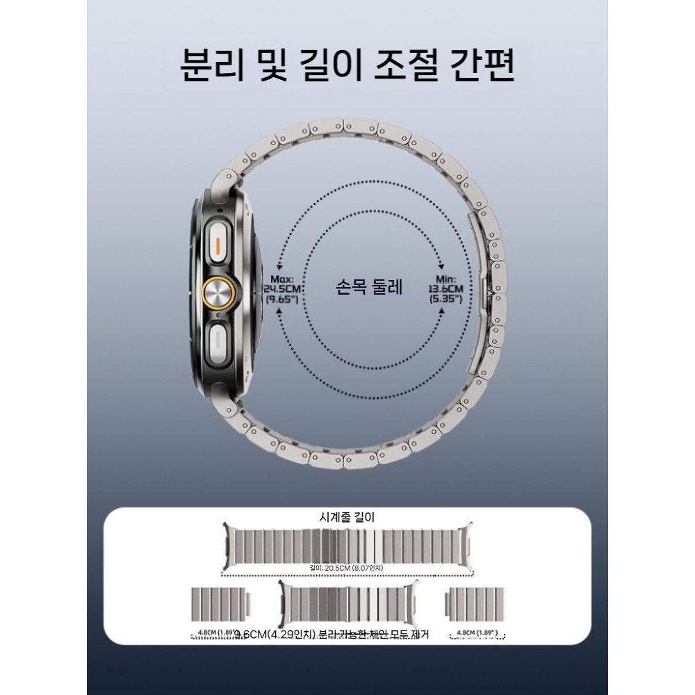 갤럭시워치8 클래식 울트라 2세대 스트랩 티타늄 버터플라이 클라스프 메탈 밴드 - 상세 이미지 4