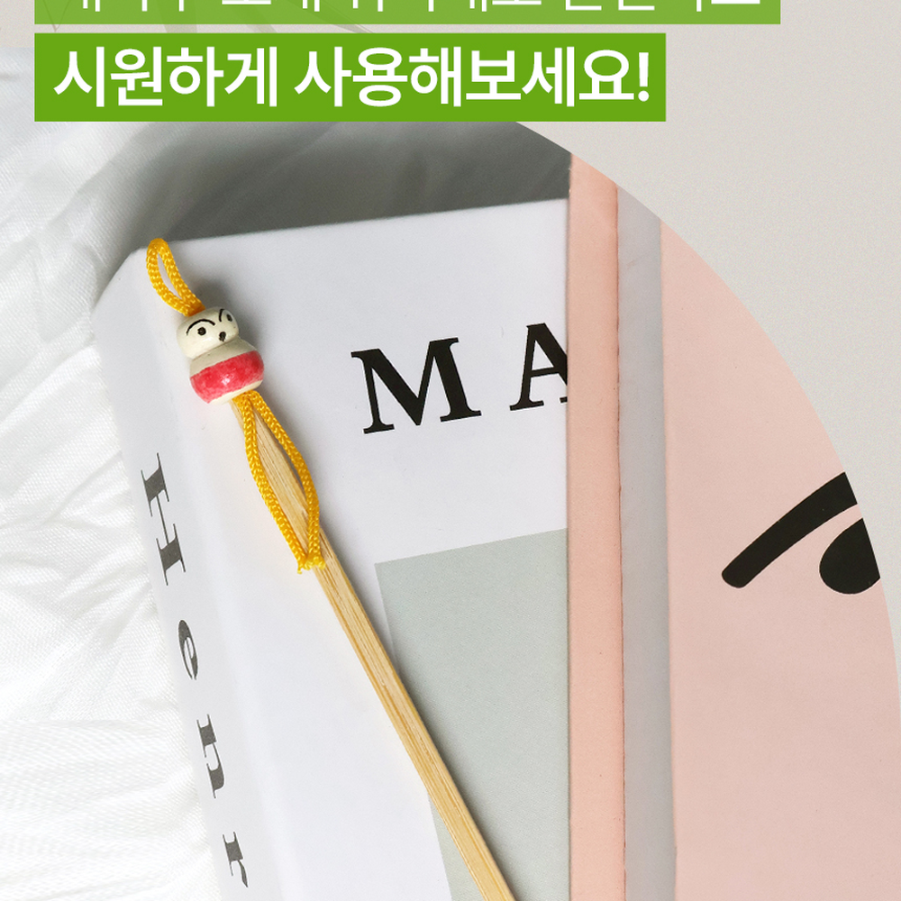 대나무위생관리귀청소도구 휴대용개인위생이어클리너 원목귀관리귀이개 이미지 6