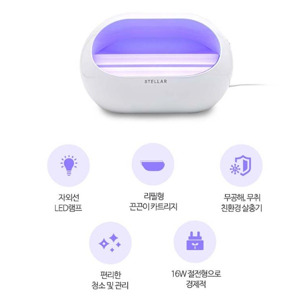 가정용 모기퇴치기 LED포충기 침실 날벌레 끈끈이트랩 유인램프 - 상세 이미지 3