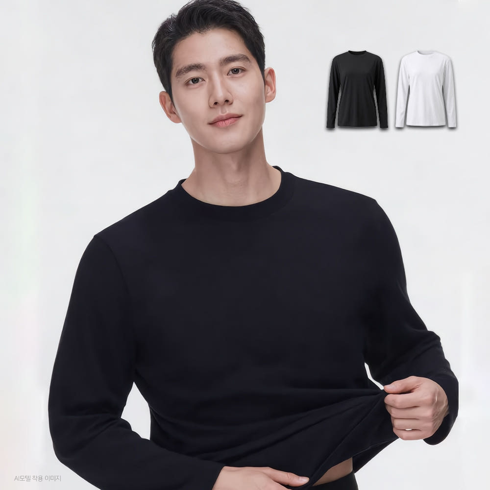 시원한 무지 기능성 긴팔 여름 쿨 티셔츠 - 상품 이미지