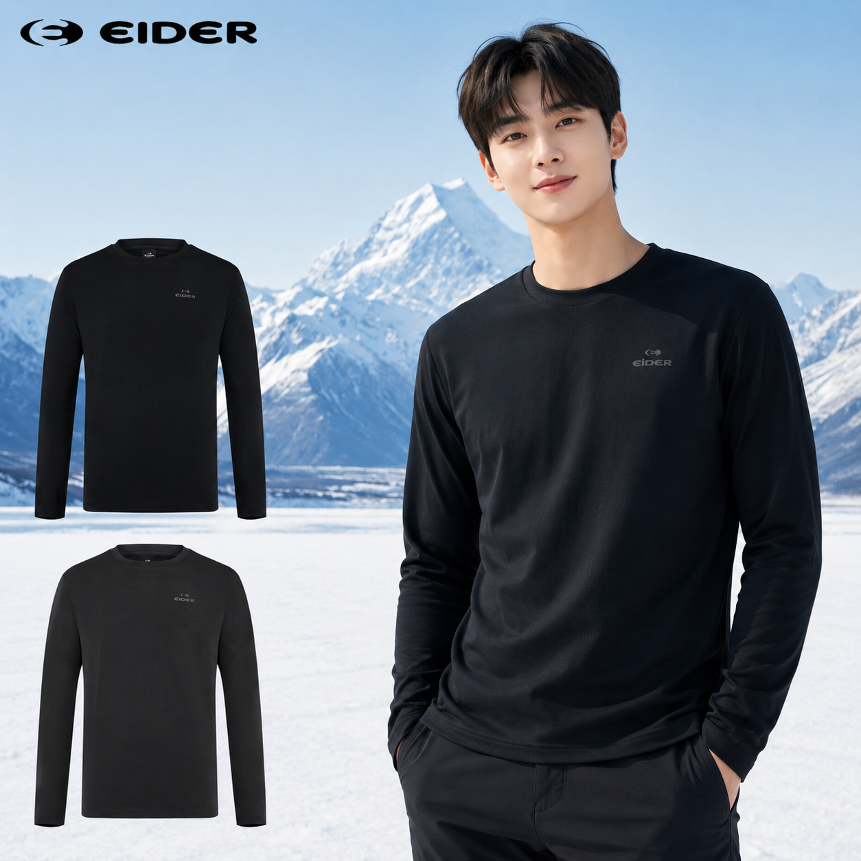 아이더 남성 기능성 긴팔 티 세트 이너 티셔츠 - 상품 이미지