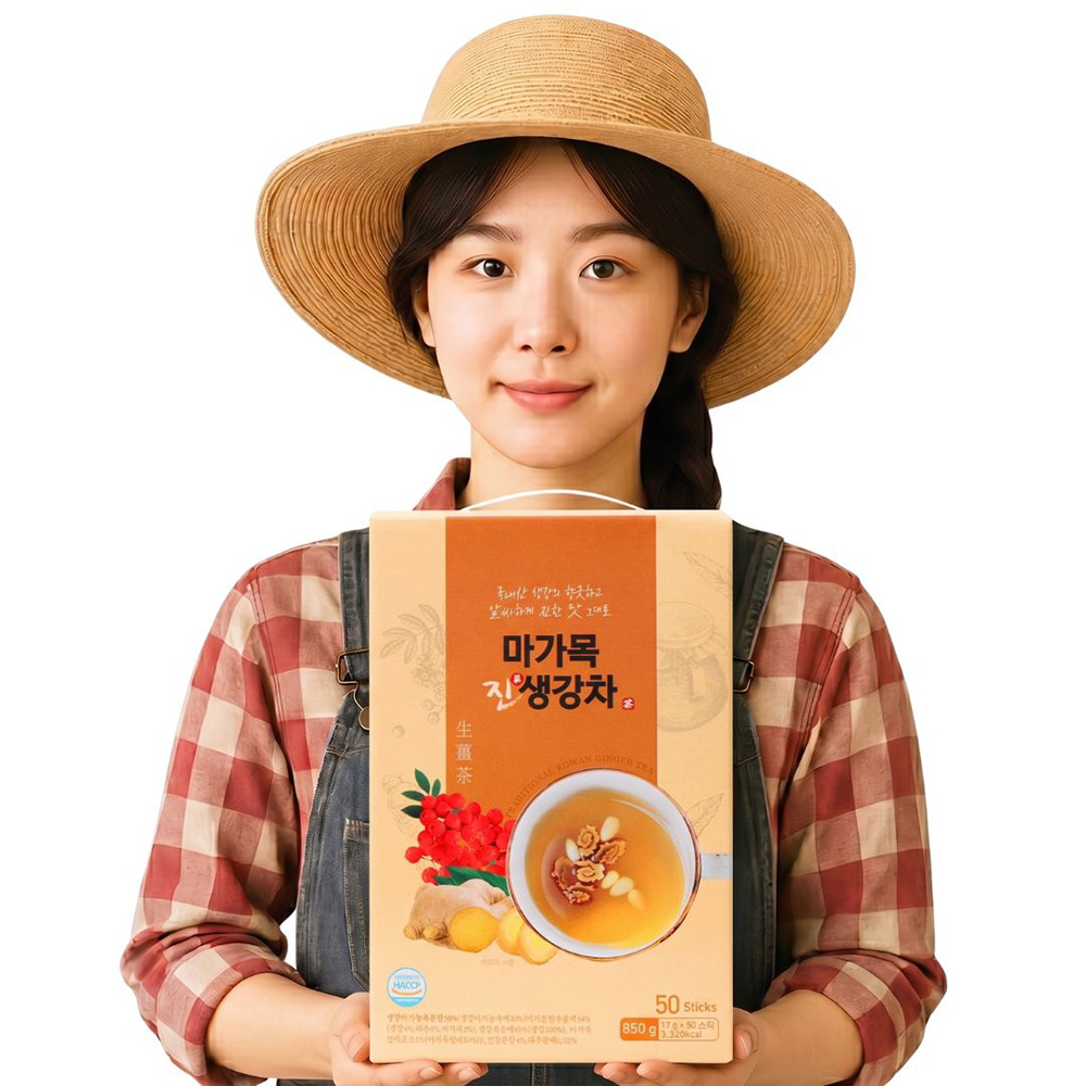 마가목 생강차 생강청 마가목생강차 만들기 효능 50포 - 상품 이미지