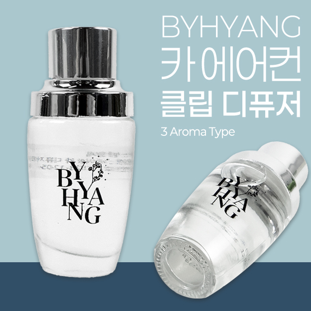 에어컨클립향기관리자동차방향제 스노우코튼향에어컨송풍구차량방향제 드라이브감성차량디퓨저 20ml 2개입 스노우코튼 - 상세 이미지 5