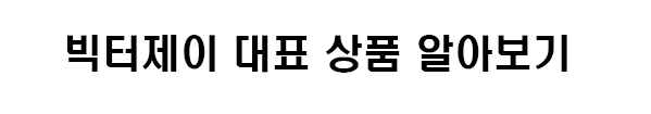 K2 세이프티 남자패딩 경량 패딩 방수 재귀반사 겨울 남성 k2점퍼 F101 판매처 상세 정보 이미지 2