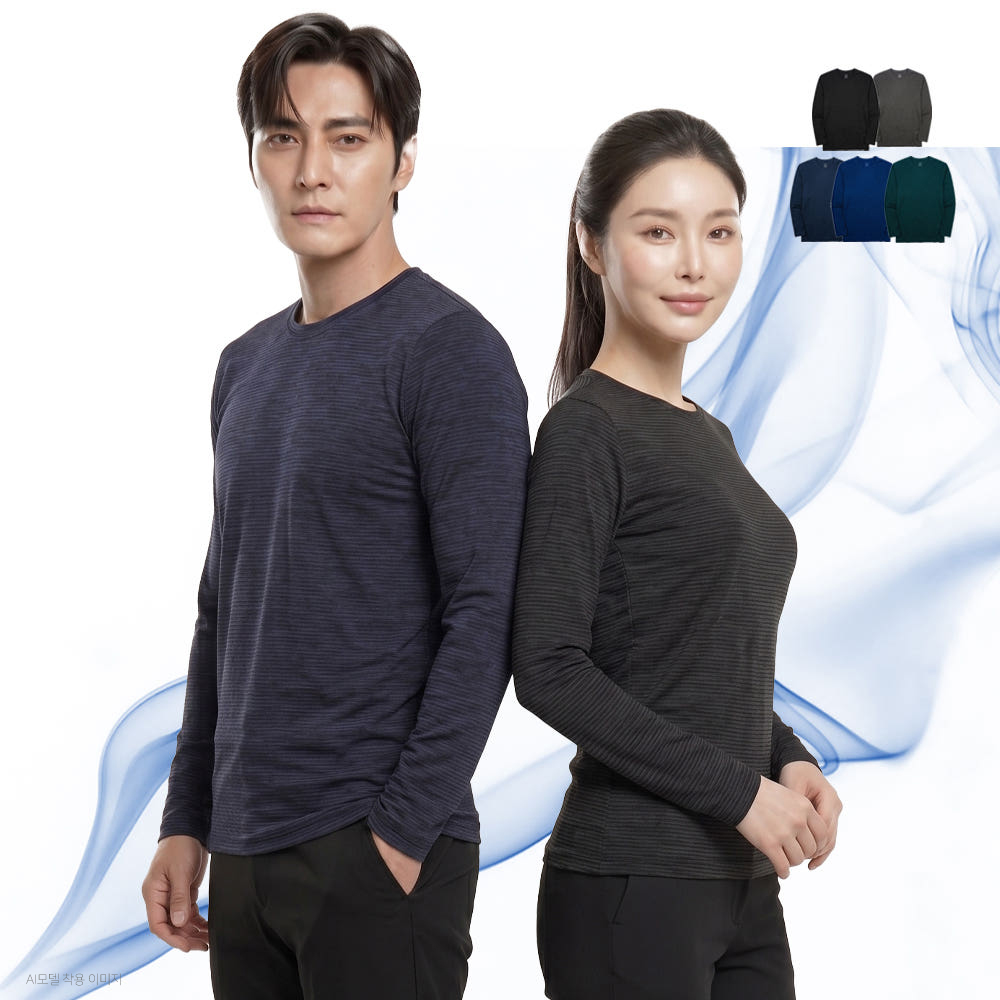 냉감 작업복 여름 가을 아이스 긴팔티 기능성 긴팔 티셔츠 - 상품 이미지