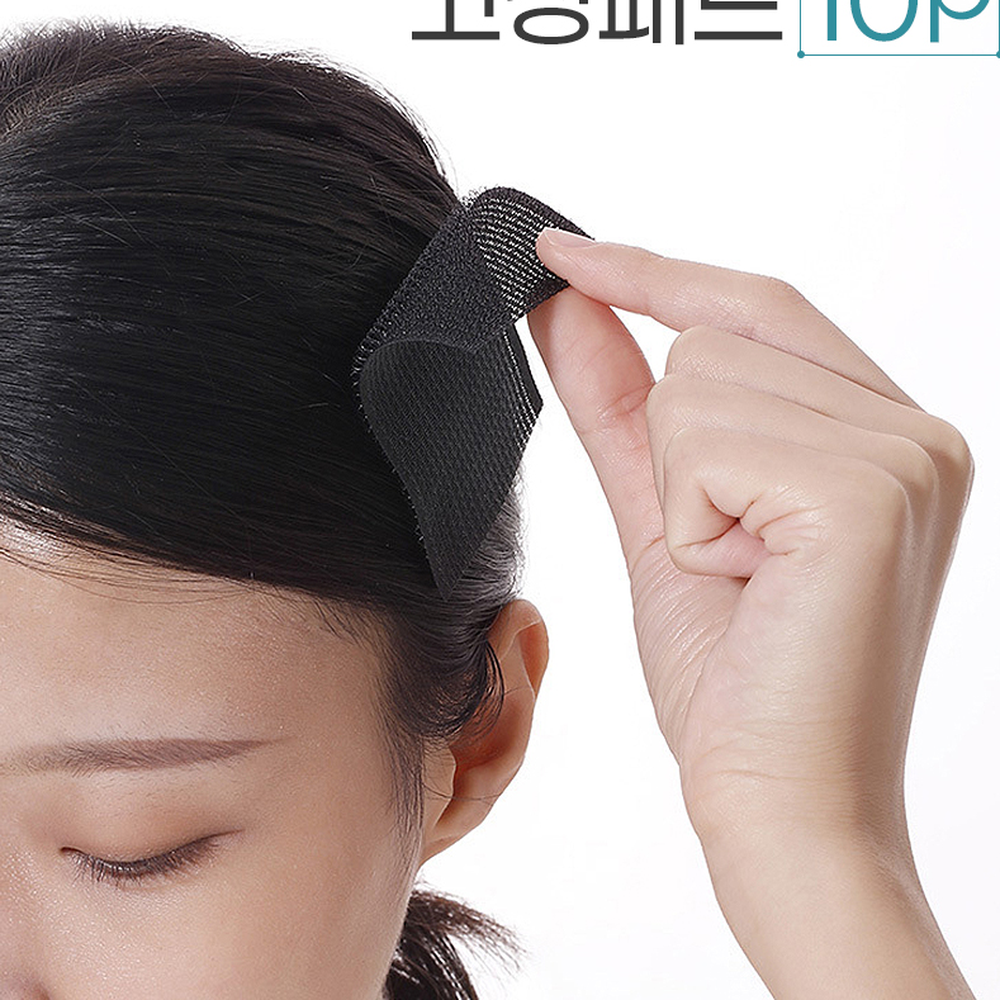 넉넉한개수세안필수템앞머리고정 반복사용메이크업 헤어스타일유지잔머리고정패드 10p - 상세 이미지 5