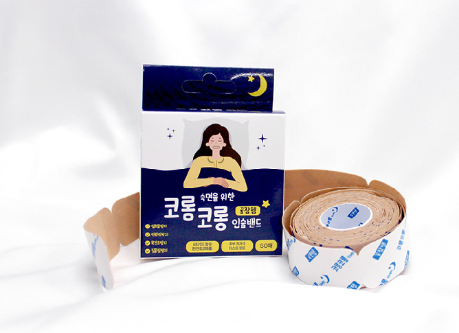 이영자 수면밴드 입테이프 코골이 입마개 수면테이프 60매 - 상세 이미지 2