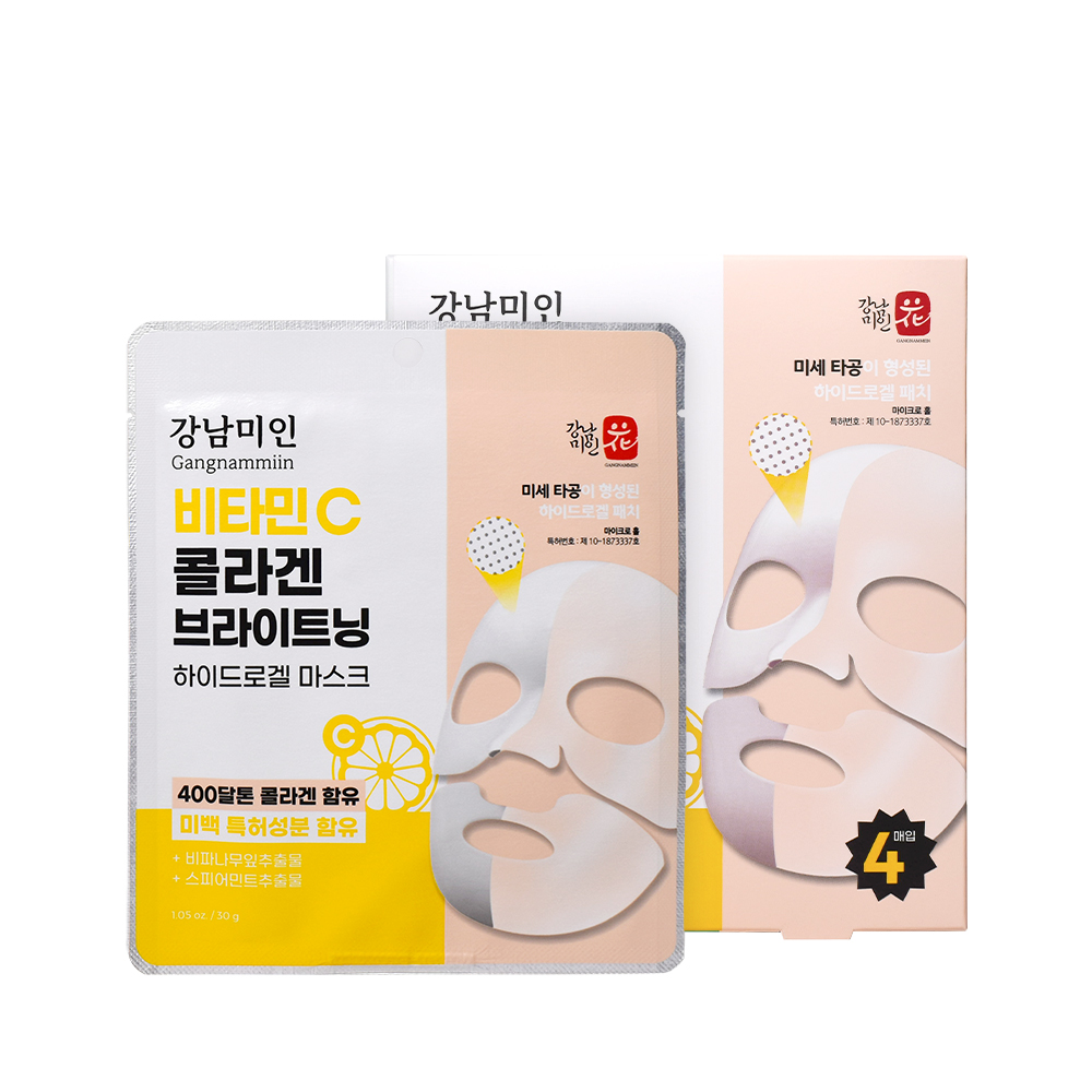 강남미인 비타민C 콜라겐 브라이트닝 하이드로겔 마스크 4매입 - 상세 이미지 3