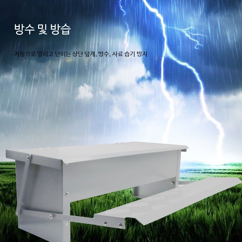 페달 닭모이통 메추라기 먹이통 스테인리스스틸 뚜껑 신형 닭사료통 간편한 견고한 - 상세 이미지 5
