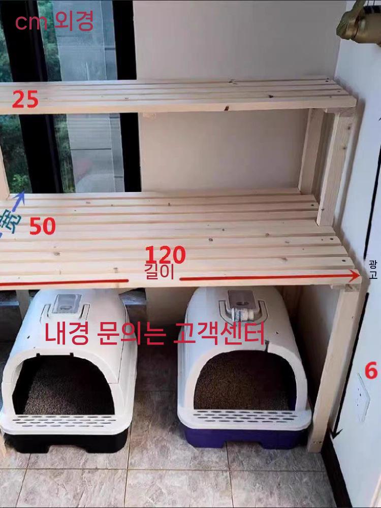 고양이 화장실 선반 배변통 수납 변기 욕실정리대 원목 60x50x100cm - 상세 이미지 3