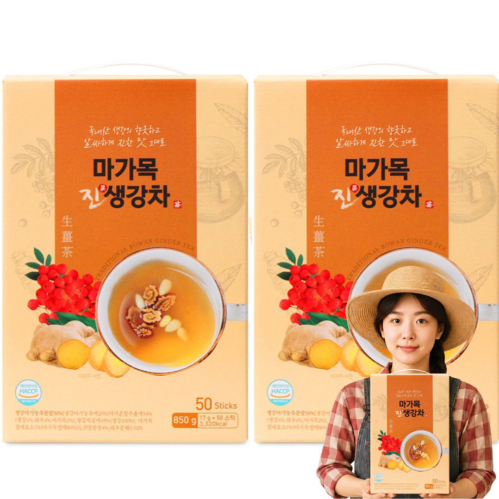 마가목 생강차 생강청 마가목생강차 만들기 효능 100포 - 상품 이미지