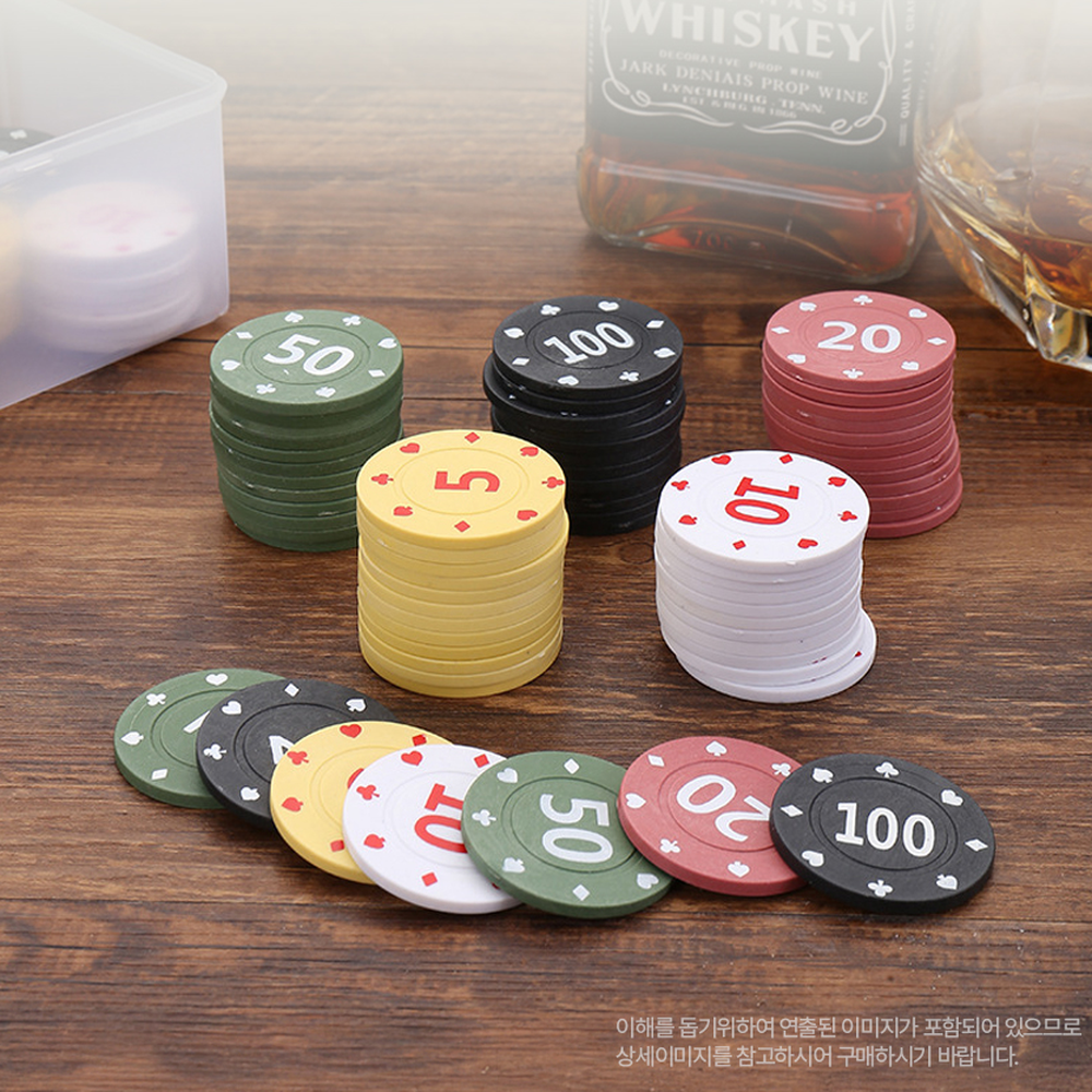 전용케이스게임칩 무독성소재파티용품카지노칩 샌딩처리보드게임포커칩 100p 이미지 7
