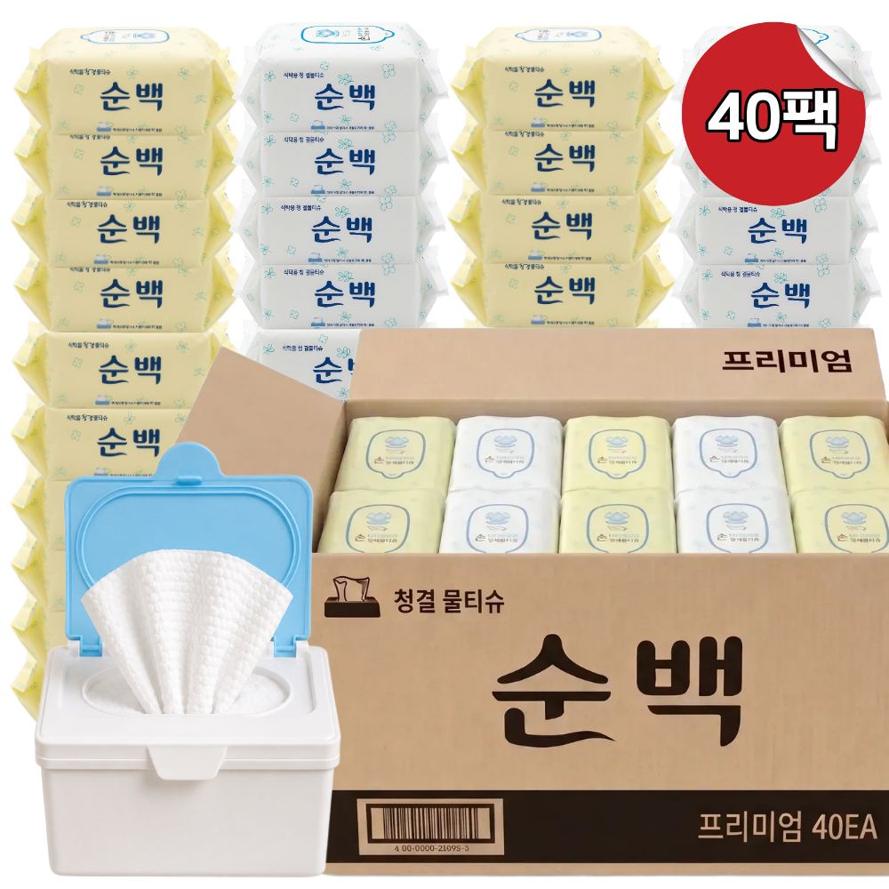 순백 업소용물티슈 대용량 20팩 40팩 3200매 물티슈 케이스 포함 - 상품 이미지