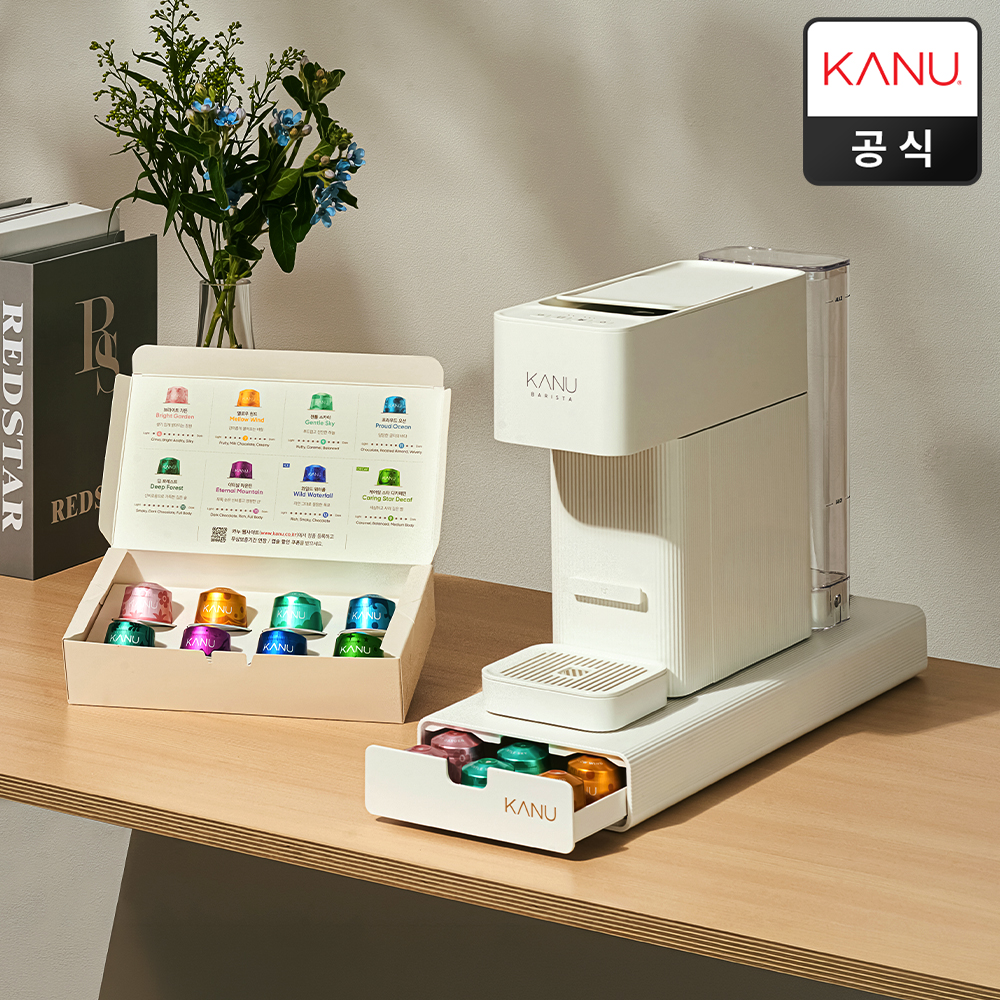 [네이버단독] 카누 바리스타 캡슐 커피머신 브리즈 + 슬라이딩 캡슐 보관함 - 상세 이미지 3