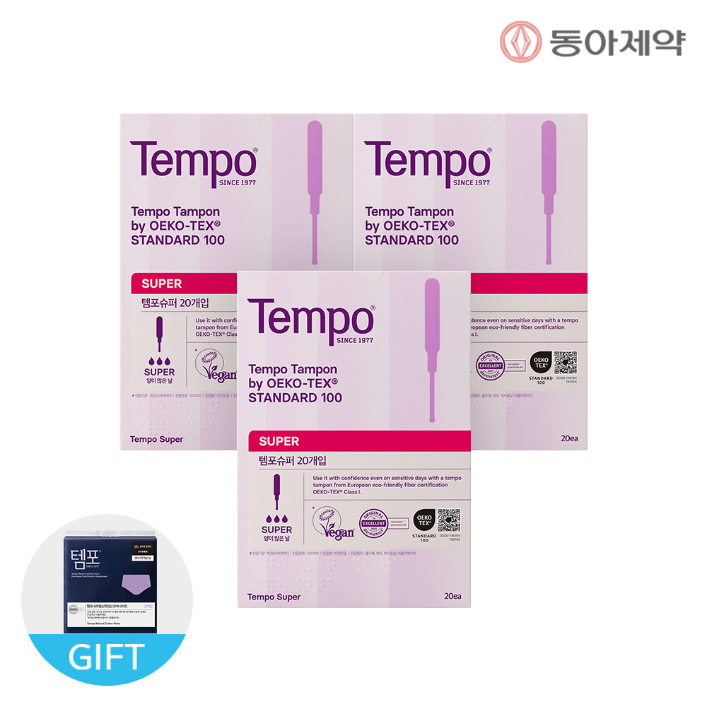 템포 오리지널 순면 탐폰 슈퍼 20p X 3팩 + 입오버 3p