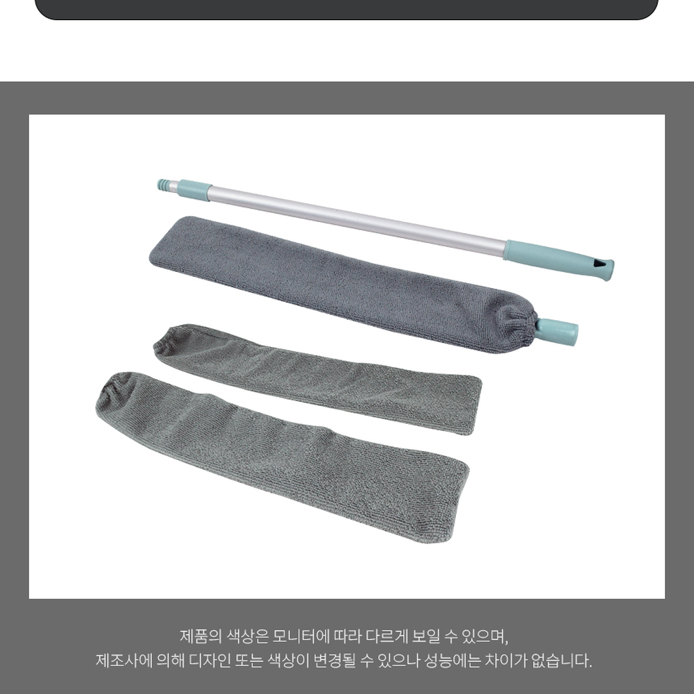 가벼운무게흡수력좋은청소브러쉬 깔끔디자인틈새청소기 초극세사미세먼지제거틈새클리너 교체용 2p - 상세 이미지 2