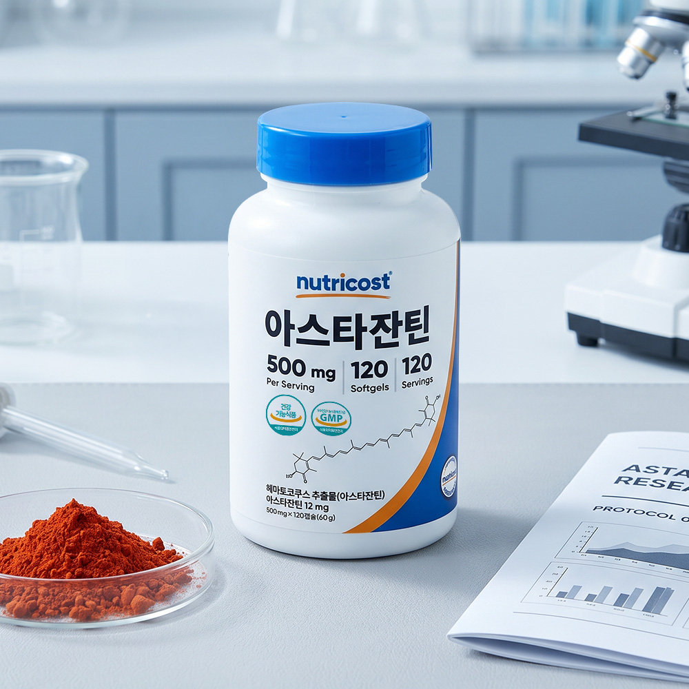 뉴트리코스트 아스타잔틴 12MG 소프트젤 120정, 1개 이미지 8