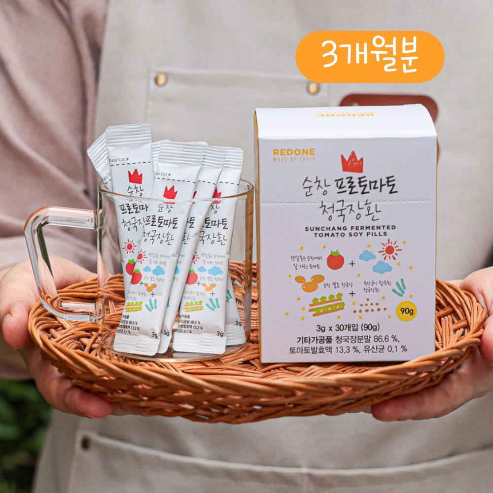 청국장환 국내산 냄새 없는 발효 건강환 30포, 3개 - 상품 이미지