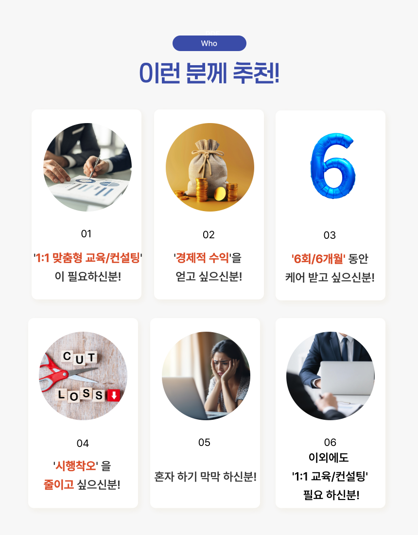 상품 이미지 3