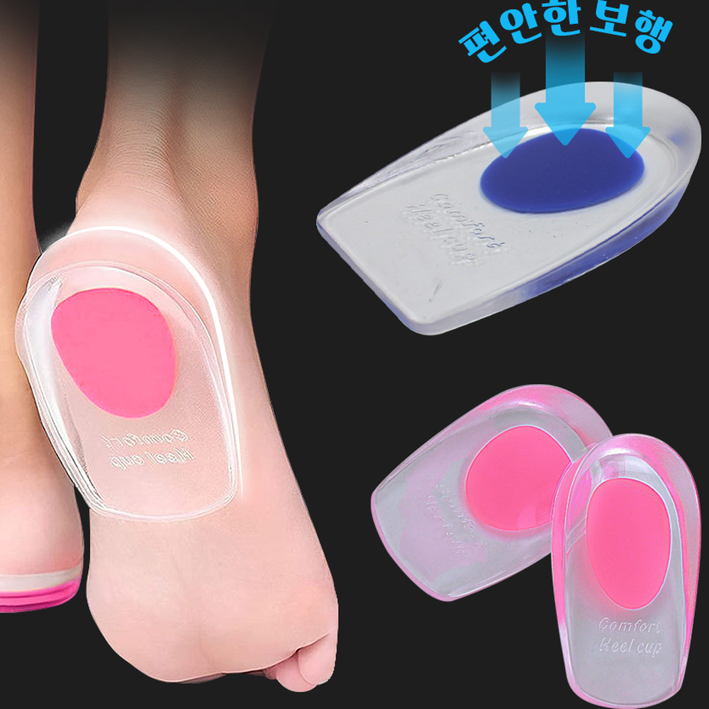 말랑실리콘키높이깔창 투명색상신발악세사리깔창패드 데일리착용키높이패드 - 상세 이미지 5