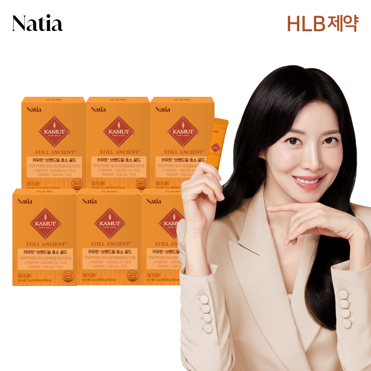 나티아 카무트 브랜드밀 효소 골드 30포, 6개 - 상품 이미지